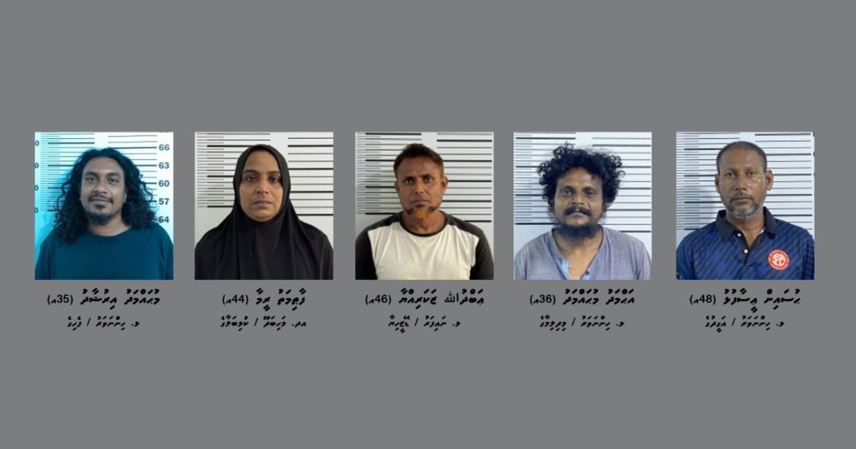 ހިންނަވަރާއި ނައިފަރުގައި ހިންގި މަސްތުވާތަކެތިގެ އޮޕަރޭޝަނުގައި 5 މީހަކު ހައްޔަރުކޮށްފި
