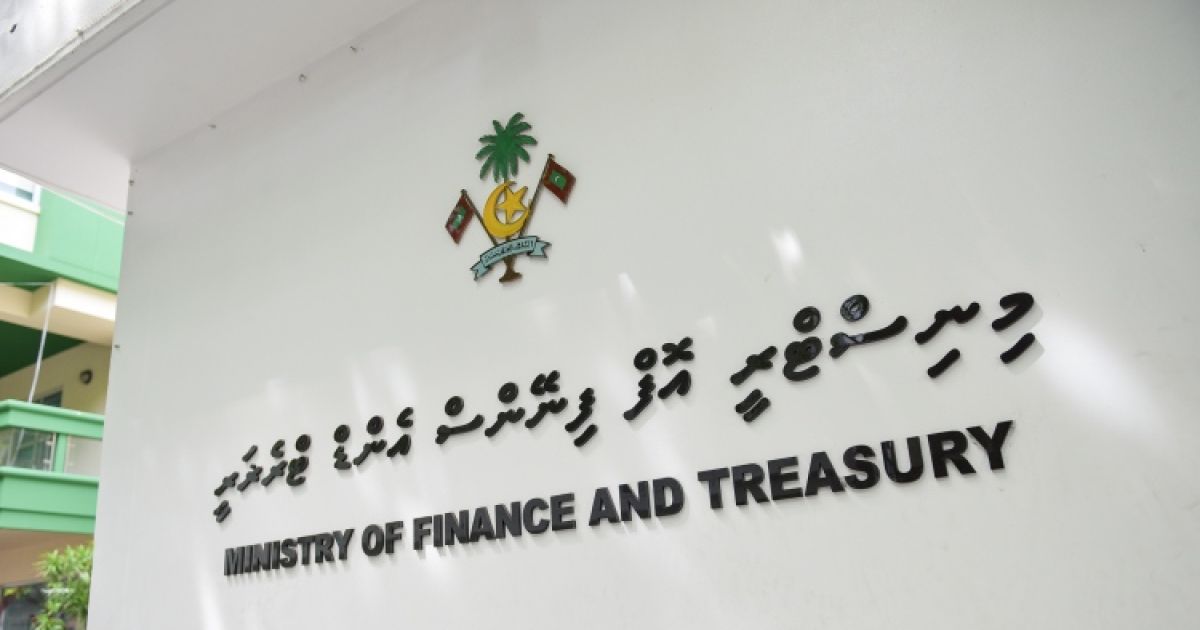 އިގްތިސާދީ ގޮންޖެހުންތައް ހައްލު ކުރުމުގެ ފަންނީ ތައްޔާރީތައް ނިމިއްޖެ - ފިނޭންސް