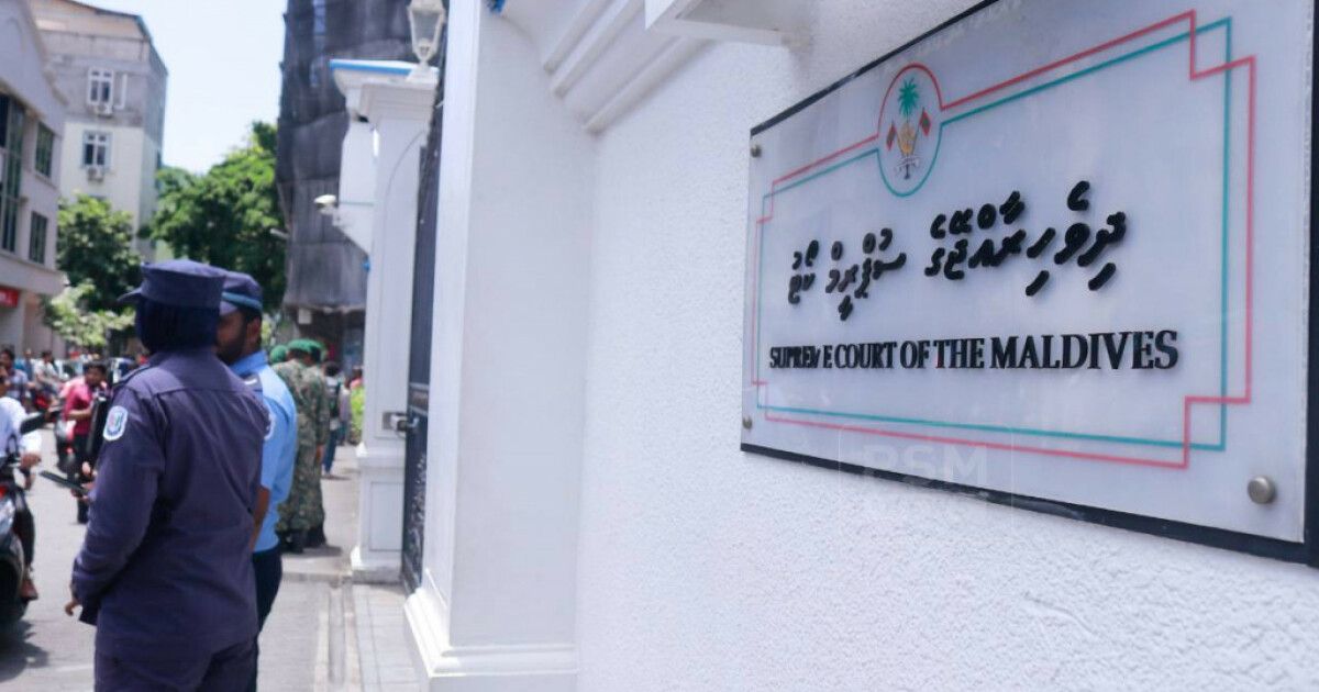 ލަންކާގެ ޕީއެޗްޑީތައް ގަބޫލު ނުކުރަން ނިންމި މައްސަލަ ސުޕްރީމް ކޯޓަށް