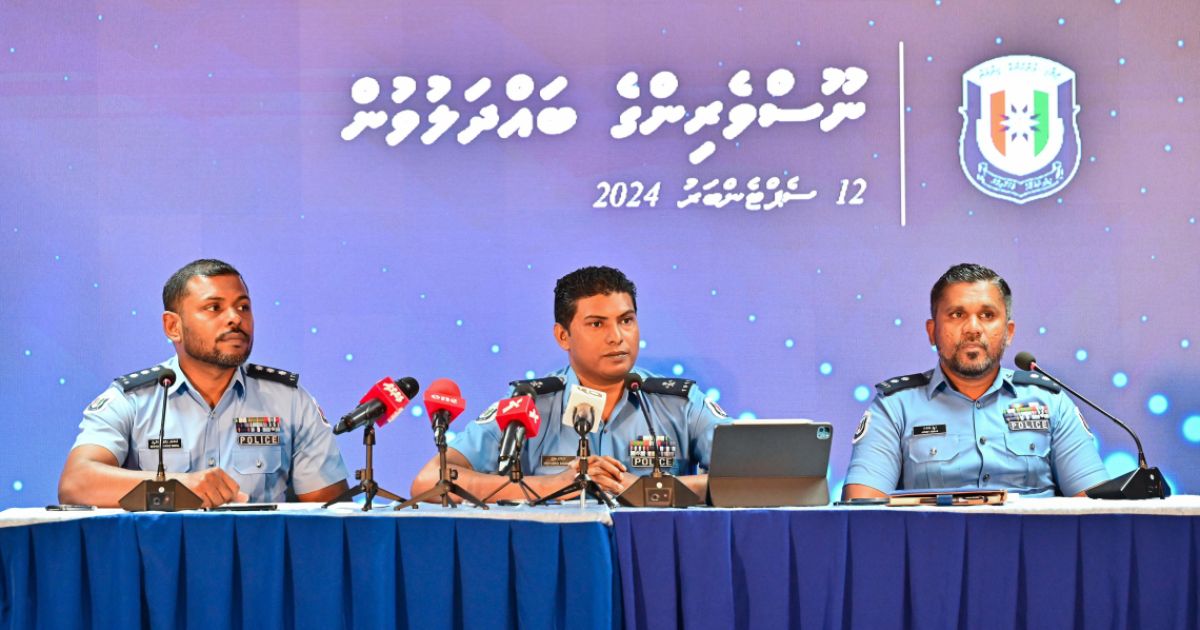 ޓެލެގްރާމް ޗެނަލްތަކަށް ސަބްސްކްރައިބް ކުރި މީހުންނަށް ފިޔަވަޅު އަޅާނެ ކަމުގެ އިންޒާރު ފުލުހުން ދީފި
