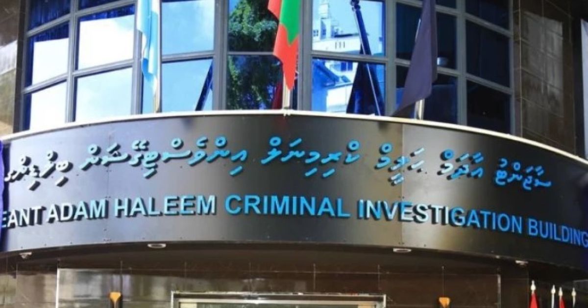 ބަރަހަނާ މައްސަލައިގައި އެތައް ހާސް ބަޔަކަށް ފިޔަވަޅު އަޅަން ޖެހޭ!