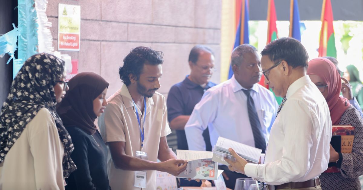ޤައުމީ ޔުނިވަރސިޓީގެ 4 ވަނަ ފޮތް މައުރަޒު ހުޅުވައިފި