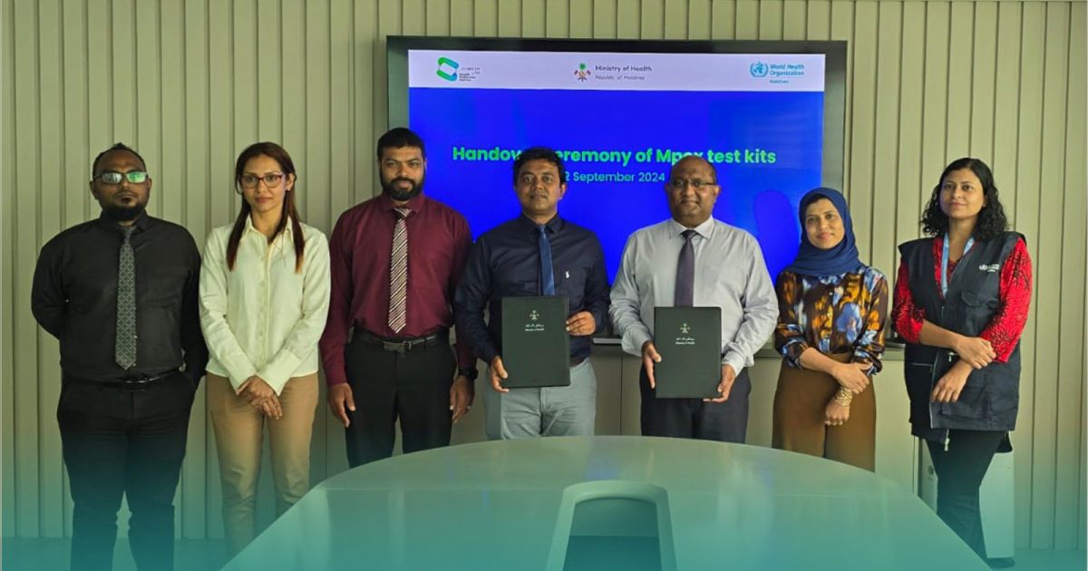 ޑަބްލިއުއެޗްއޯއިން ރާއްޖެއަށް އެމްޕޮކްސް ޓެސްޓު ކިޓު ހަދިޔާކޮށްފި