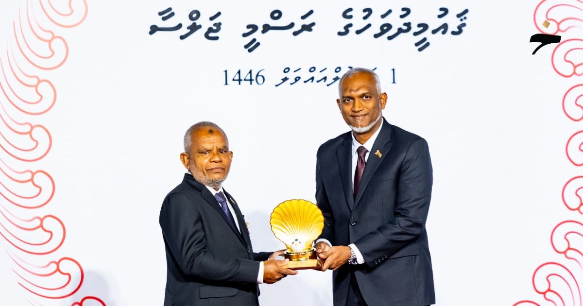 ރައީސުލްޖުމްހޫރިއްޔާގެ ޚާއްޞަ އިނާމަށް ނަން ހުށަހެޅުމުގެ މުއްދަތު ހޯމަ ދުވަހު ހަމަވާނެ