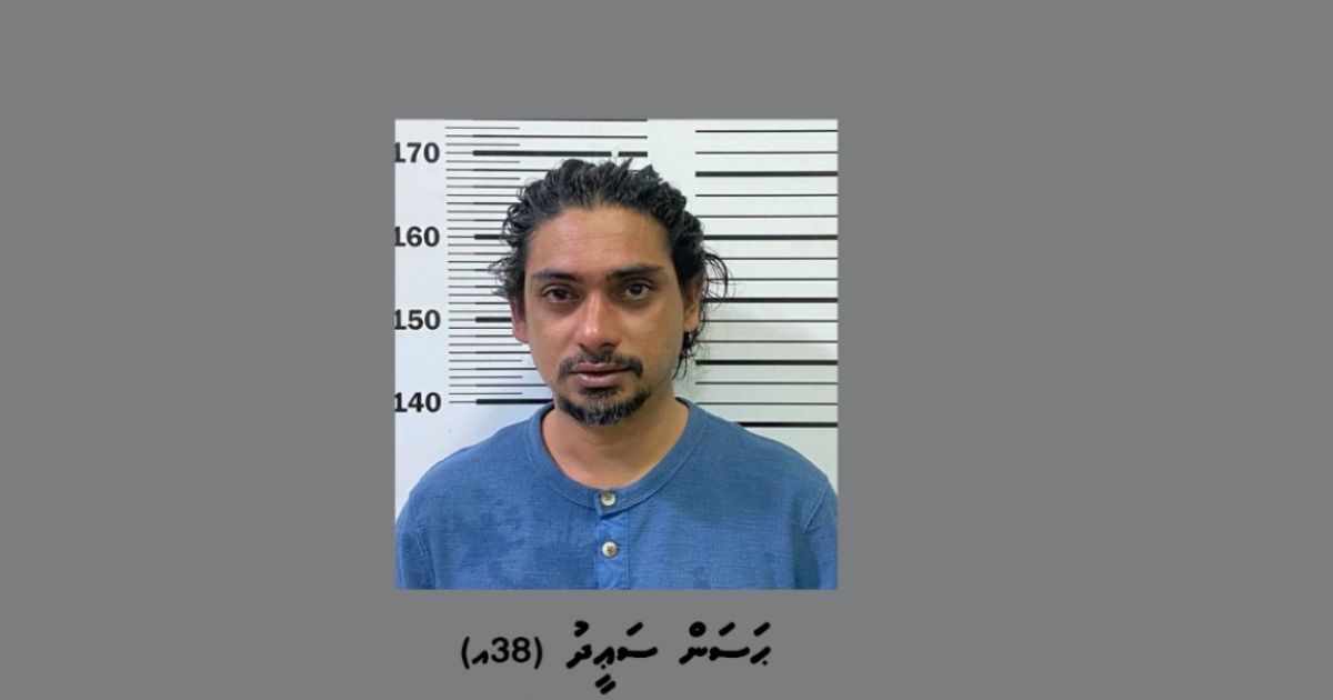 ބާރަށް ކާރު ދުއްވި މީހަކު ފިލަން އުޅުމުން ހައްޔަރުކޮށްފި