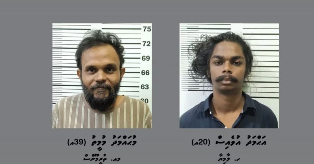 އެޕާޓްމަންޓަކުން އެހީއަށް އެދި ރުއި އަންހެނަކު ސަލާމަތްކޮށް ދެ މީހަކު ހައްޔަރުކޮށްފި