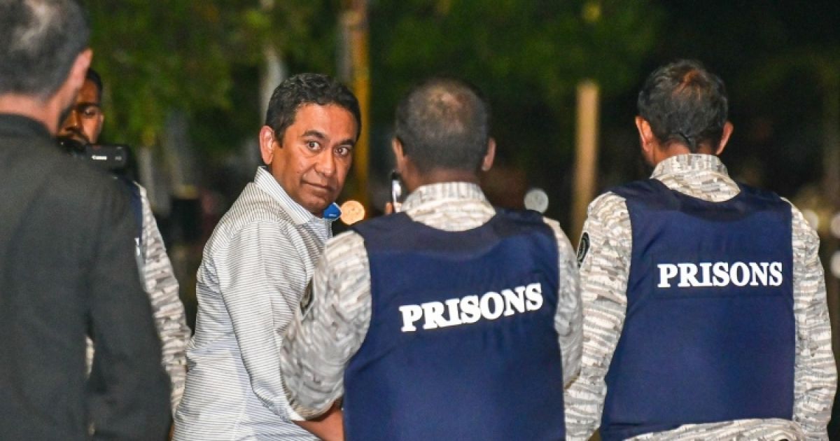ޔާމީން މަނީ ލޯންޑާކުރިކަމުގެ ޝަރީއަތް ހޯމަ ދުވަހު ބާއްވަން ނިންމައިފި