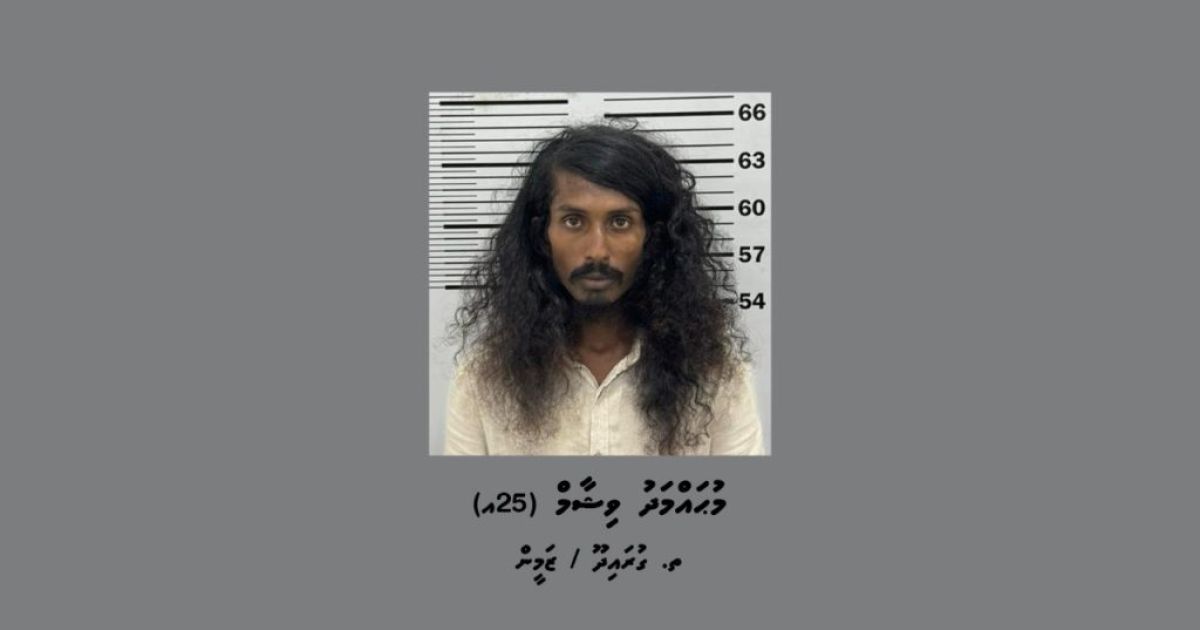 ގެސްޓްހައުސްއަކުން ވަގަށް ނެގި ފޯނު ވިއްކި މީހަކު ފުލުހުން ހައްޔަރުކޮށްފި