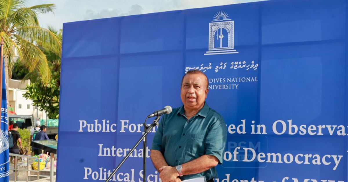 ޑިމޮކްރަސީގައި ރާއްޖެ ކުރިއެރުން ހޯދައިފި - ފުވާދު