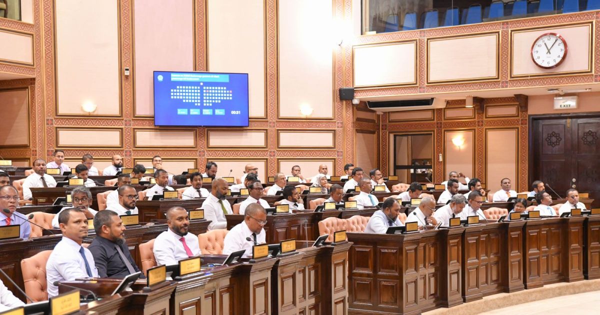 މަޖިލީހުގެ 3 ވަނަ ދައުރު އޮކްޓޯބަރު 7 ގައި ފަށަނީ