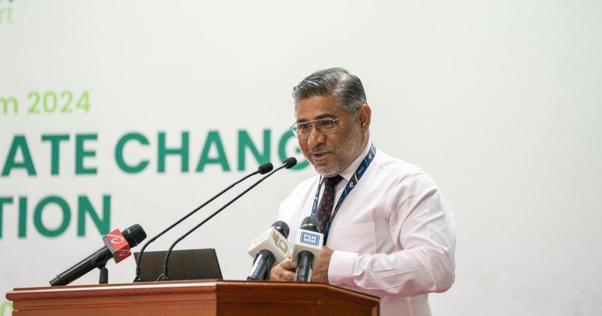 މޫސުމީ ބަދަލުތަކާ ގުޅޭ ފޯރަމެއް އެމްއޭސީއެލް އިން ބާއްވައިފި