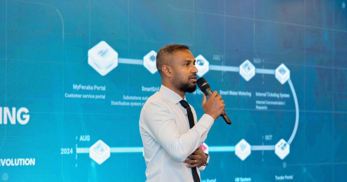 ފެނަކައިން ޑިޖިޓަލް މަގުޗާޓް ތަޢާރަފްކޮށްފި