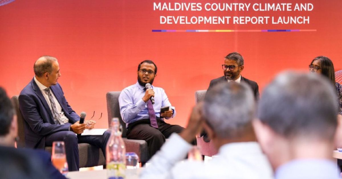 މޫސުމަށް އަންނަ ބަދަލުތަކުން ރާއްޖޭގެ އިޤްތިޞާދަށް ނުރައްކާ: ވޯލްޑް ބޭންކް