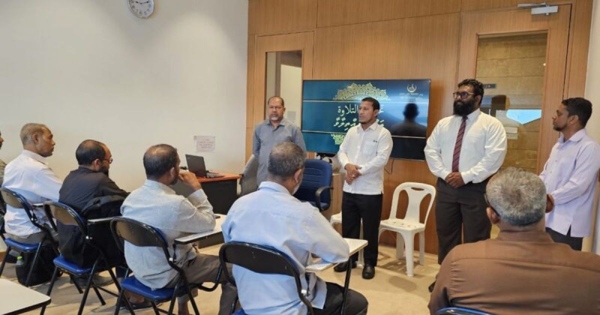 ގުރުއާނާ ބެހޭ ގައުމީ މަރުކަޒުގެ މުދައްރިސުންގެ ފެންވަރު މަތިކުރުމުގެ ޕްރޮގްރާމެއް ފަށައިފި