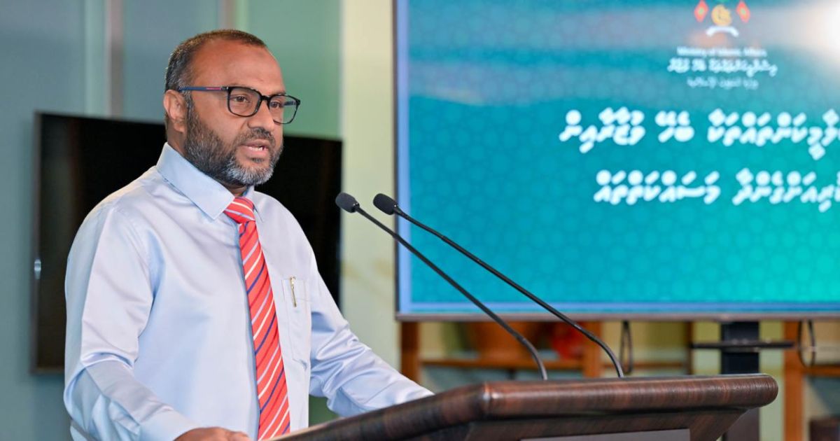 ޤައުމީ އިސްލާމީ ލައިބްރަރީ އަންނަ އަހަރުގެ ޖެނުއަރީގައި ޤާއިމުކުރަނީ
