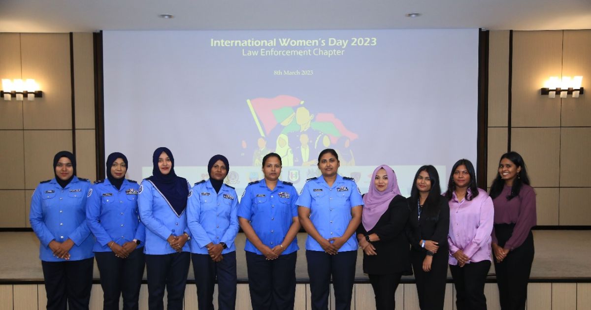ފުލުހުންގެ މުއައްސަސާގެ %20އަކީ އަންހެނުން