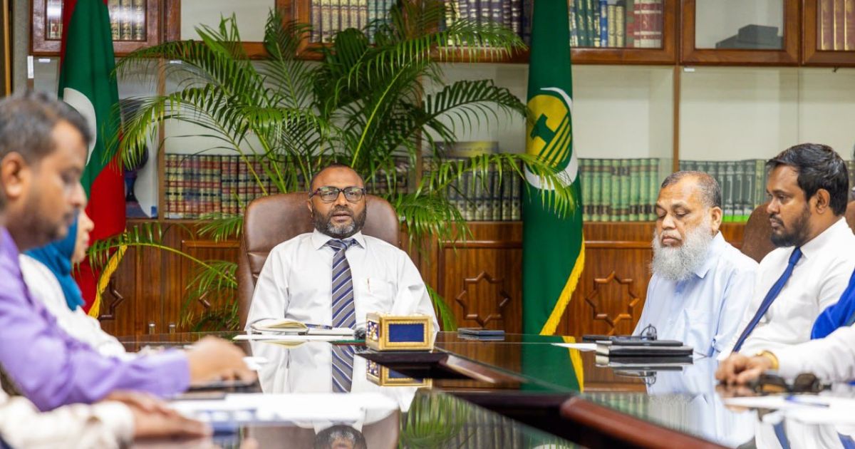 ފުރަތަމަ ފަހަރަށް ރާއްޖޭގައި ބާއްވާ އިމާމުންގެ މަހާސިންތާ އަންނަ ހޮނިހިރު ދުވަހު