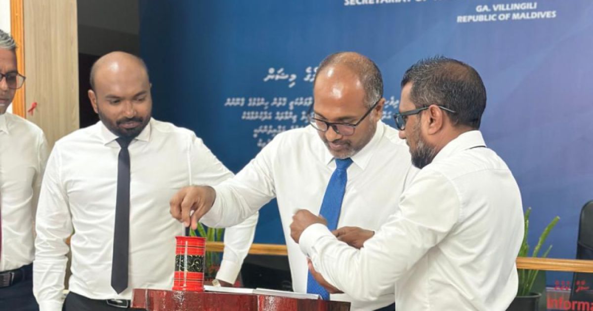 އައިޑީ ކާޑު ޕްރިންޓްކުރުމުގެ ޚިދުމަތް ވިލިނގިލީގައި ފަށައިފި