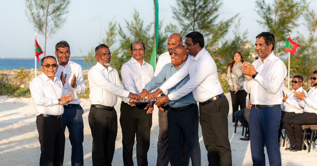 އިހަވަންދިއްޕޮޅުގައި ބަންކަރިންގެ ޚިދުމަތް ފަށައިފި