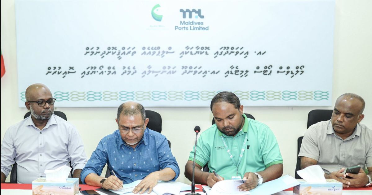 އިހަވަންދޫގައި ޑޮކްޔާޑަކާއި ސްލިޕްވޭއެއް ތަރައްޤީކުރުމަށް އެއްބަސްވުމެއްގައި ސޮއިކޮށްފި
