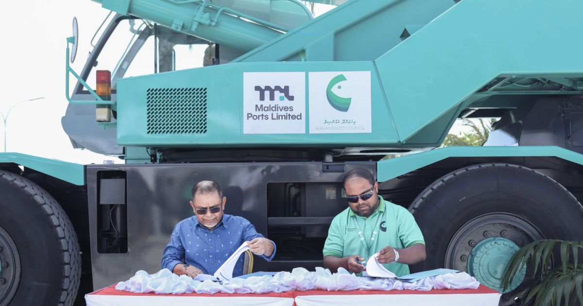 އިހަވަންދޫއަށް އެމްޕީއެލުން ކެރޭނެއް ހަދިޔާކޮށްފި