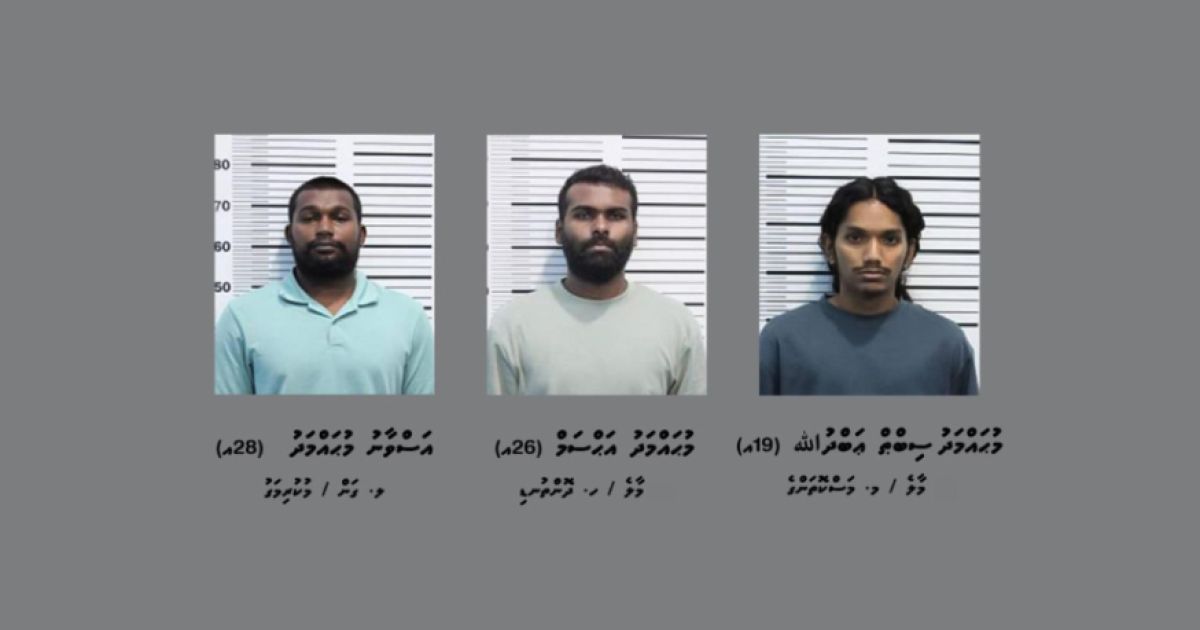 މާރާމާރީ ހިންގުމަށްފަހު އަހަރެއް ވަންދެން ފިލައިގެން އުޅުނު 3 މީހަކު ހައްޔަރުކޮށްފި