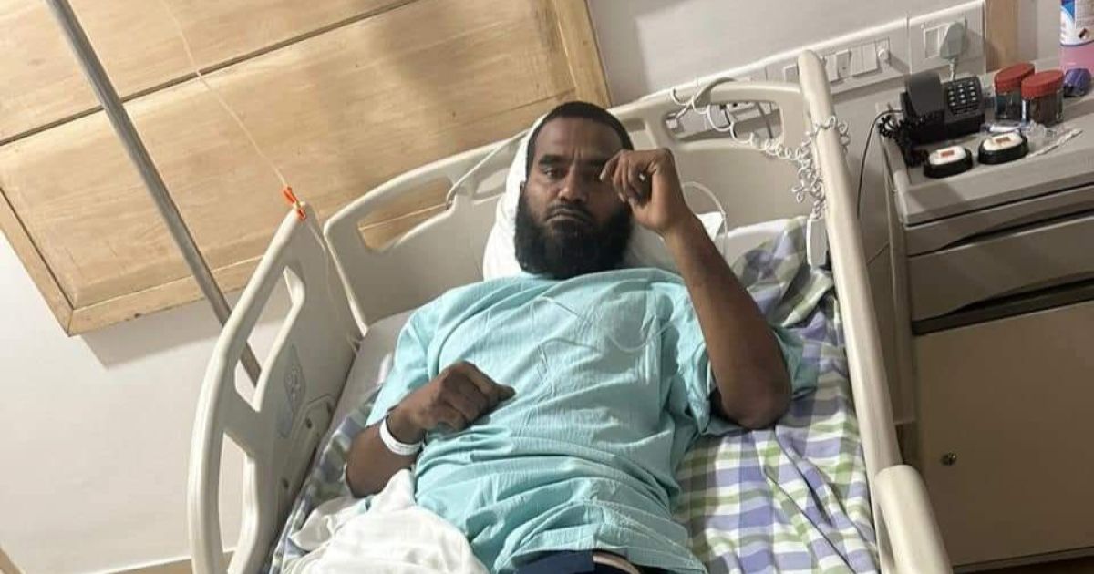 ދަގަނޑޭ ކަކުލުގެ އޮޕަރޭޝަނެއް ކޮށްފި، ދަނޑަށް އެނބުރި އަންނާނެ ދުވަހެއް ނޭނގޭ
