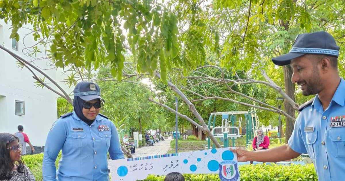 ހުޅުމާލޭގައި ރޯޑް ސޭފްޓީ އެވެއާނަސް ރޯޑް ޝޯވއެއް ބާއްވައިފި