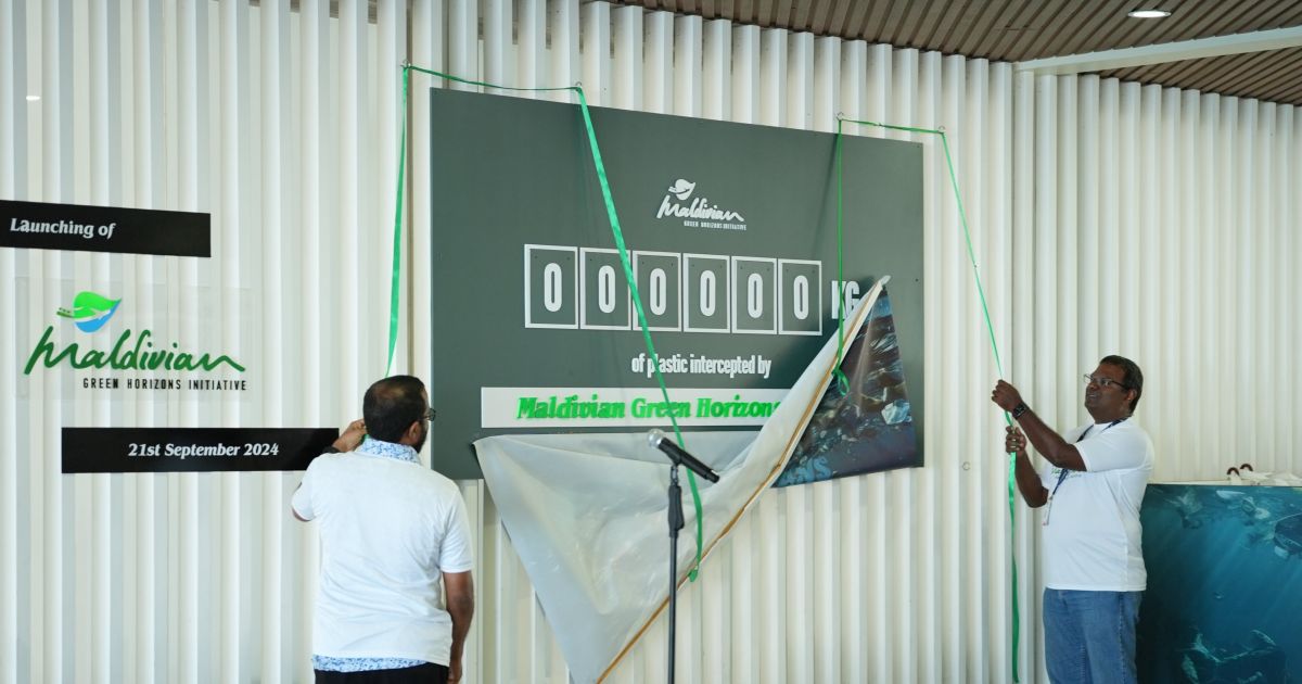 ވިހަ ގޭސް ދޫކުރާ މިންވަރު ދެނެގަތުމަށް ހަކަތައިގެ އޮޑިޓެއް ހެދުން މުހިންމު: ސްޕެޝަލް އެންވޯއީ