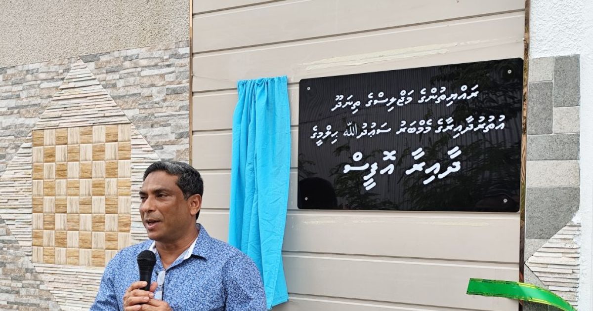 ތިނަދޫ ޓާޝަރީ ހޮސްޕިޓަލާއި އެއާޕޯޓު ޙަޤީޤަތަކަށް ހަދާނެކަމަށް ސައުދުﷲ ވިދާޅުވެއްޖެ