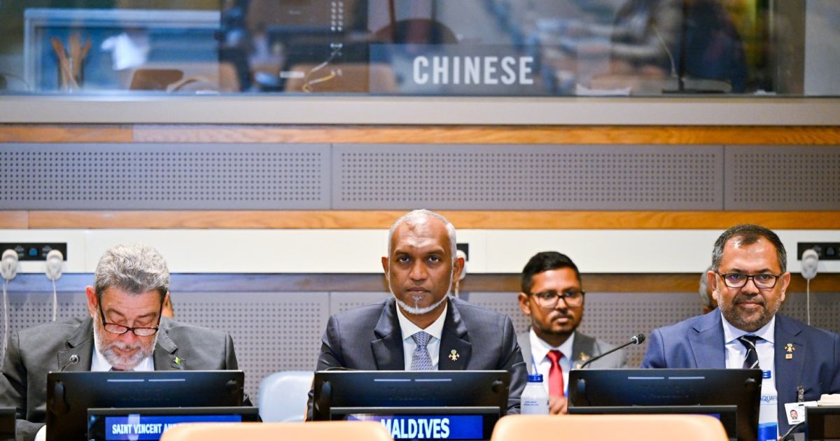 ކުދި ޖަޒީރާ ޤައުމުތަކުގެ އުފެއްދުންތެރިކަން އިތުރުކޮށް އިޤްތިޞާދު ސިންދަފާތުކުރުމަށް ރައީސް ގޮވާލައްވައިފި