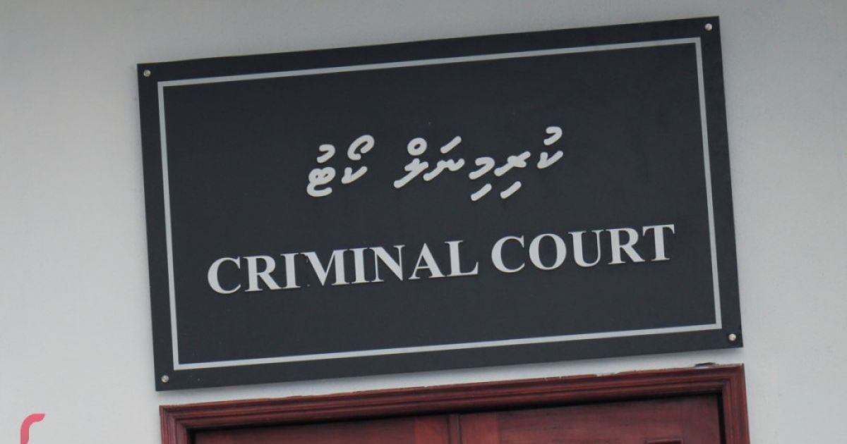 ބައިސްކަލެއް ވަގަށް ނެގި މީހަކު ތިން މަހަށް ޖަލަށް