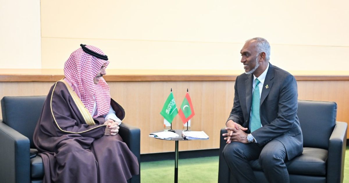 އދ.ގެ އާންމު މަޖިލީހުގައި ރާއްޖެއާއި ސައުދީ އަރަބިއްޔާގެ ގުޅުން އިތުރަށް ބަދަހިކޮށްފި