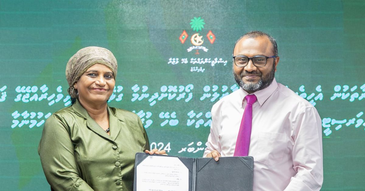އެމްއެންޔޫއާއި އިސްލާމިކް މިނިސްޓްރީއާ ދެމެދު ފަހުމުނާމާއެއްގައި ސޮއިކޮށްފި