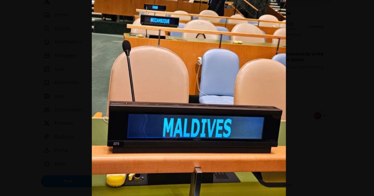 ނަތަންޔާހޫ ވާހަކަ ދައްކަން ފެށުމުން ދިވެހިން ނިކުމެއްޖެ
