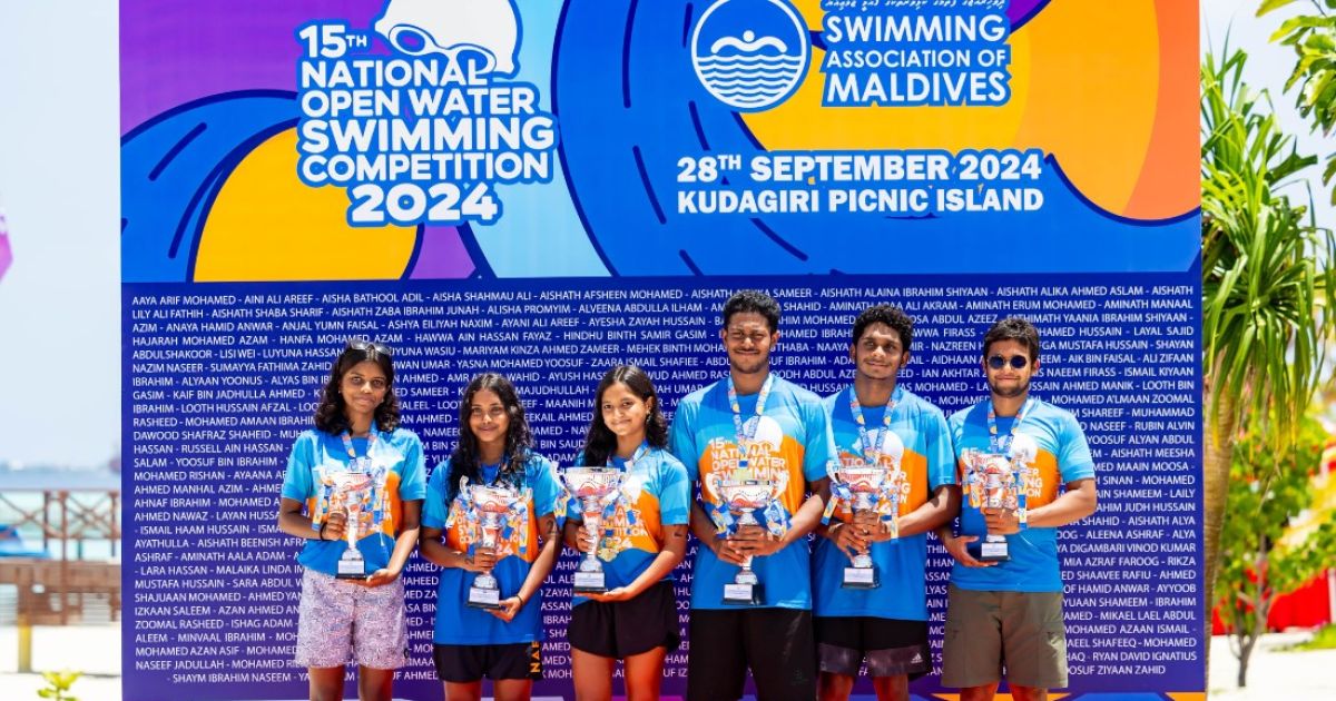 ޤައުމީ އޯޕަން ވޯޓަރ ސްވިމިންގ މުބާރާތް ނިންމާލައިފި