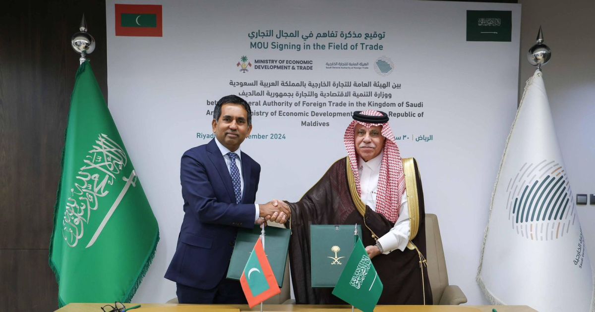 އިންވެސްޓްމެންޓް ދާއިރާއިން ގުޅުން ވަރުގަދަކުރުމަށް ސައުދީއާއެކު ސޮއިކޮށްފި