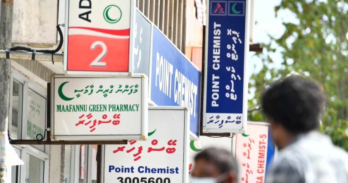 މައްސަލަތައް ފާހަގަވި ބޭސް ރާއްޖެ އެތެރެކޮށްފައެއް ނުވޭ
