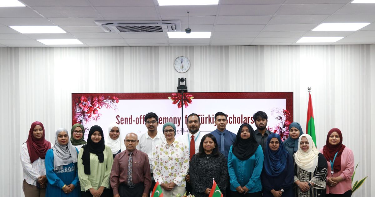 ތުރުކީގައި ކިޔަވަންދާ ދަރިވަރުންނަށް މިނިސްޓްރީން މަރުޙަބާ ކިޔައިފި