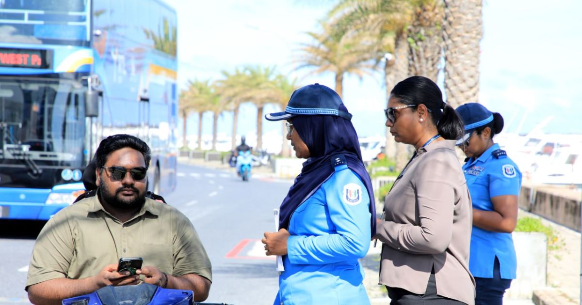 ފުލުހުން ކުރިއަށްގެންދިޔަ "ފަހިރާސްތާ ޕްރޮގްރާމް" ކާމިޔާބު
