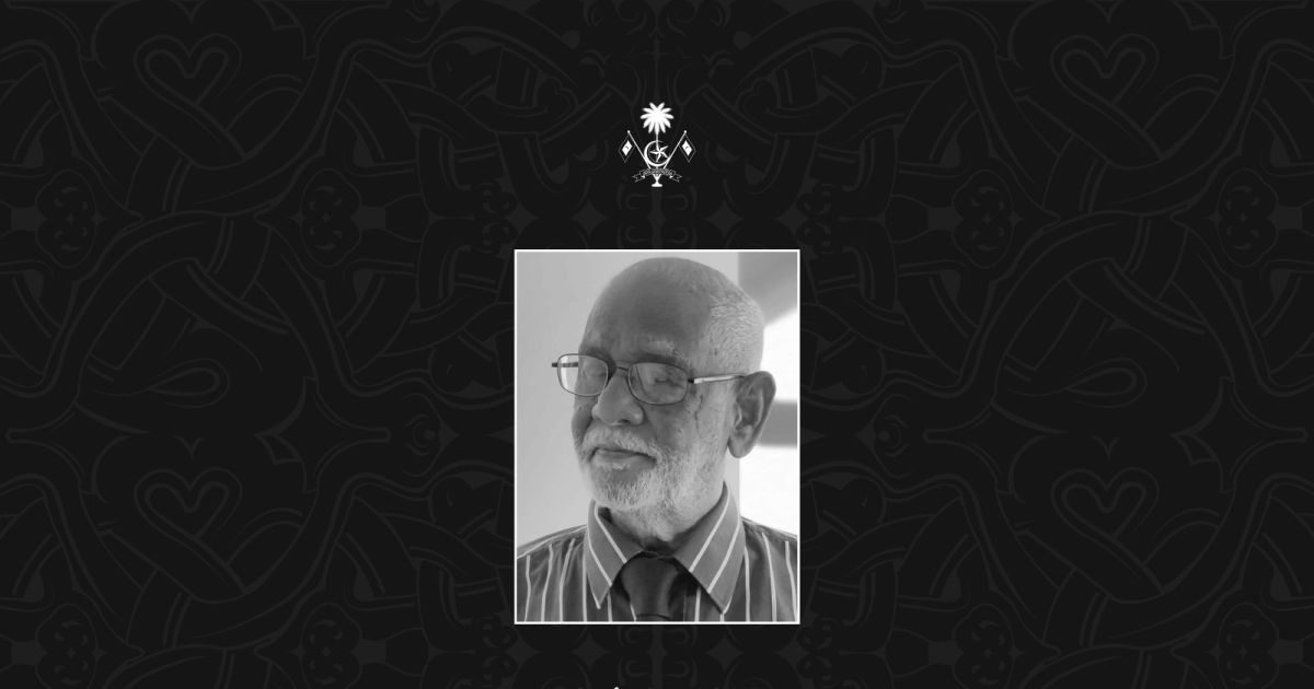 ޢަބްދުލްމަޖީދު އަވަހާރަވުމާއި ގުޅިގެން ރައީސް ތަޢުޒިޔާ ވިދާޅުވެއްޖެ