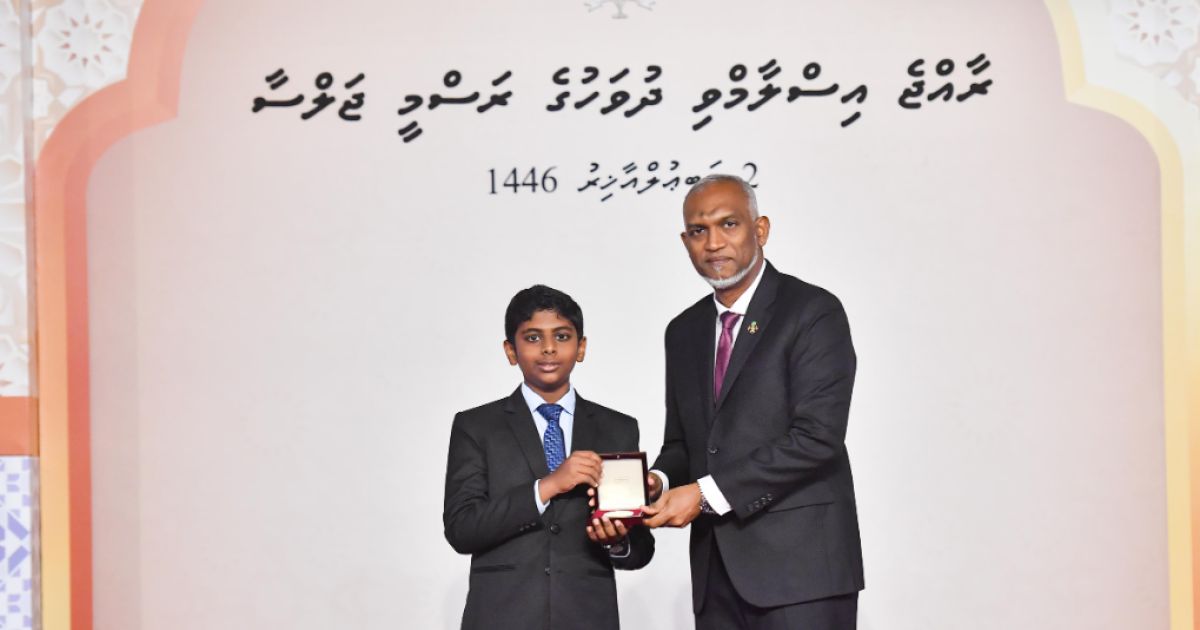 28 ޙާފިޡުންނަށް ރައީސުލްޖުމްހޫރިއްޔާ، މެޑަލް ދެއްވައިފި