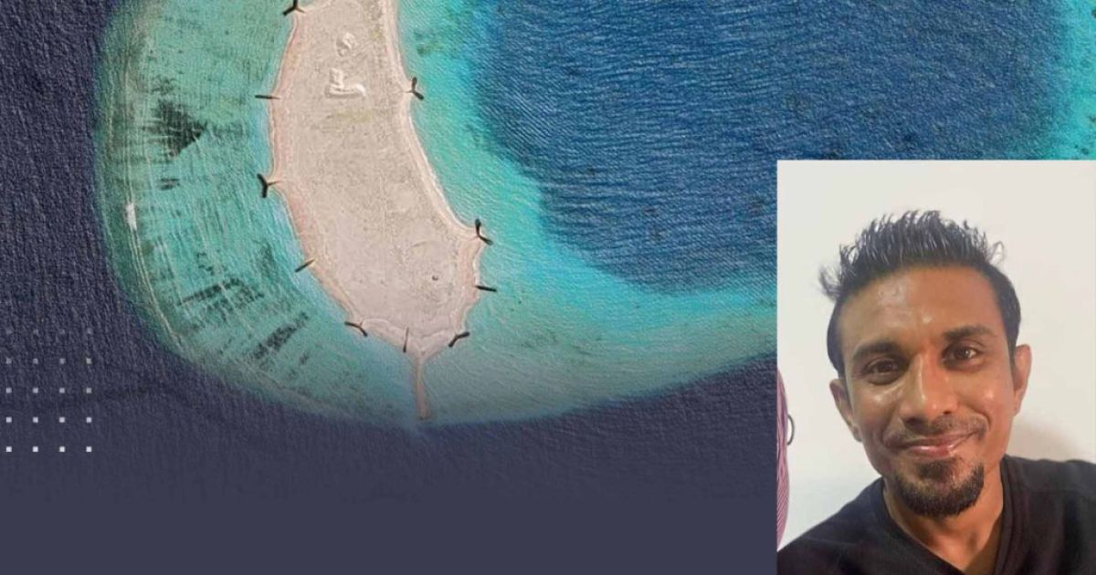 ތަސްލީމު ހޯދަން އިންޓަޕޯލުން ރީނދޫ ނޯޓިސް ނެރެފި
