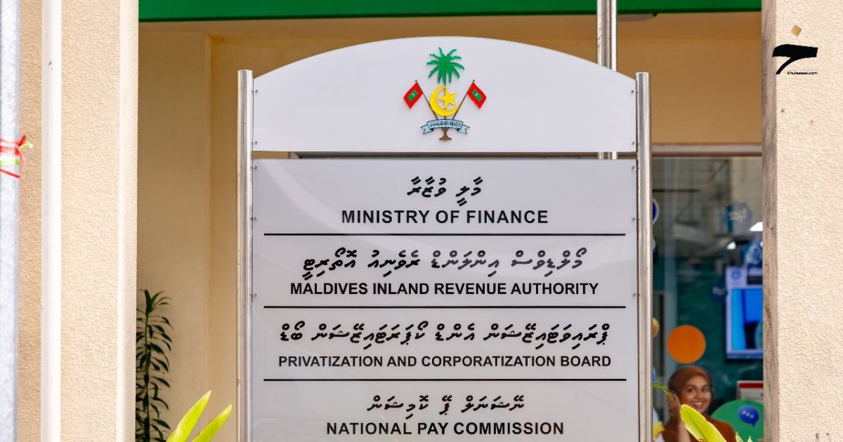 ސުކޫކުގެ ކޫޕަން ޕޭމަންޓް ސަރުކާރުން ދައްކައިފި