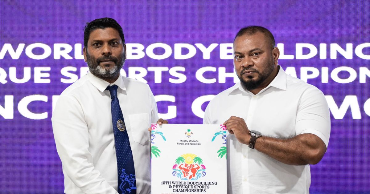 ދުނިޔޭގެ އެންމެ ބޮޑު ބޮޑީބިލްޑިން މުބާރާތް އަންނަ މަހު ރާއްޖޭގައި
