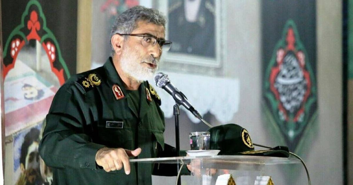 ހިޒްބުاللهގެ ލީޑަރު އަދި އީރާނުގެ ކޮމާންޑަރު ގެއްލިއްޖެ