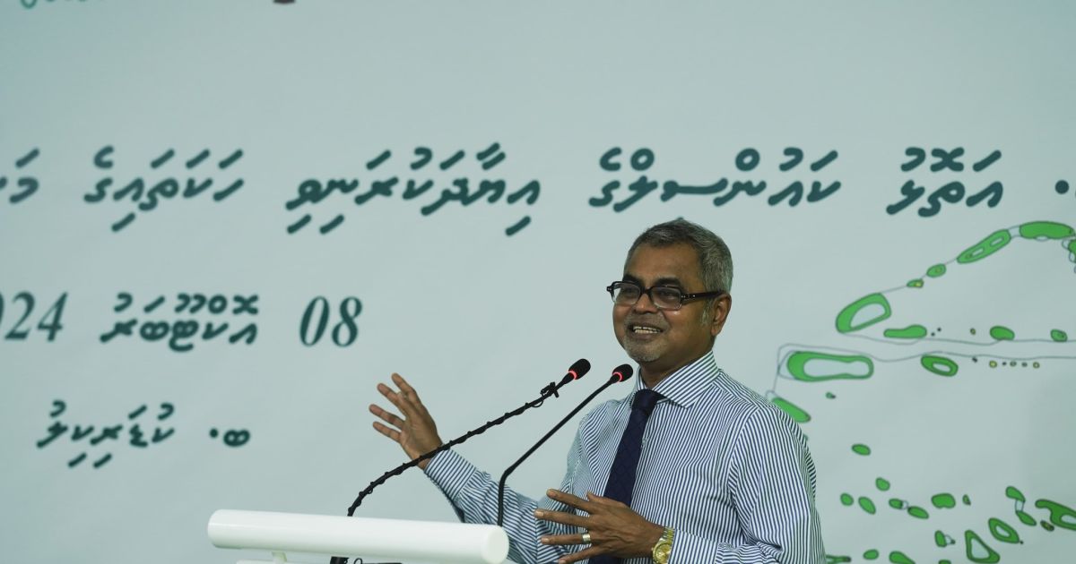 ބ. އަތޮޅުގައި އިޔާދަކުރަނިވި ހަކަތައިގެ އާ ޞަފްޙާއެއް