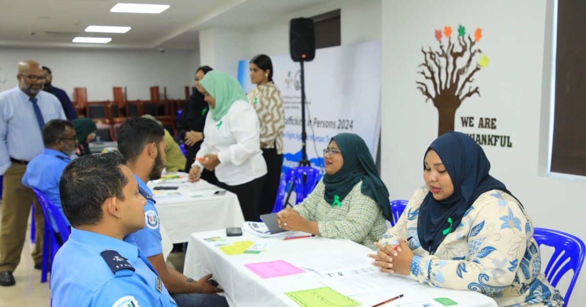 ފުލުހުން ނަފްސާނީ ދުޅަހެޔޮކަމުގެ ދުވަސް ފާހަގަކޮށްފި