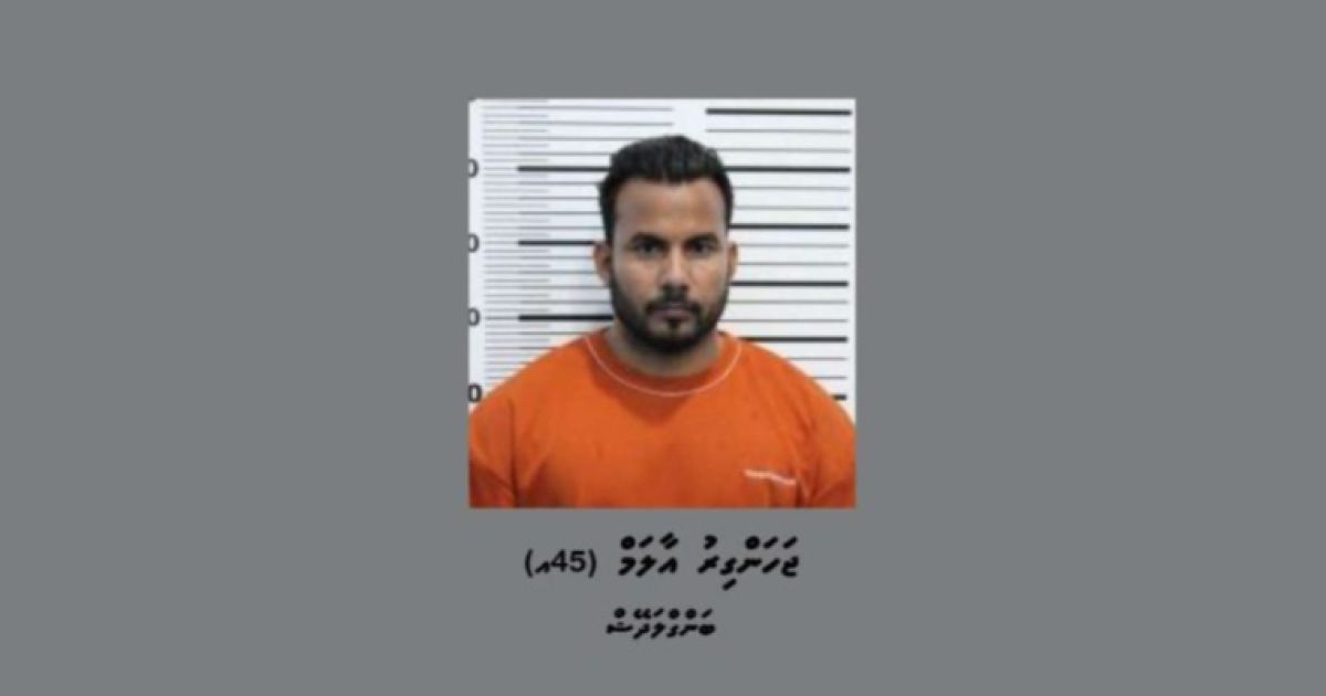 މަޑިދަށުން ނެގީ ފައިސާއެއް ނޫން: ޖަހަންގީރު