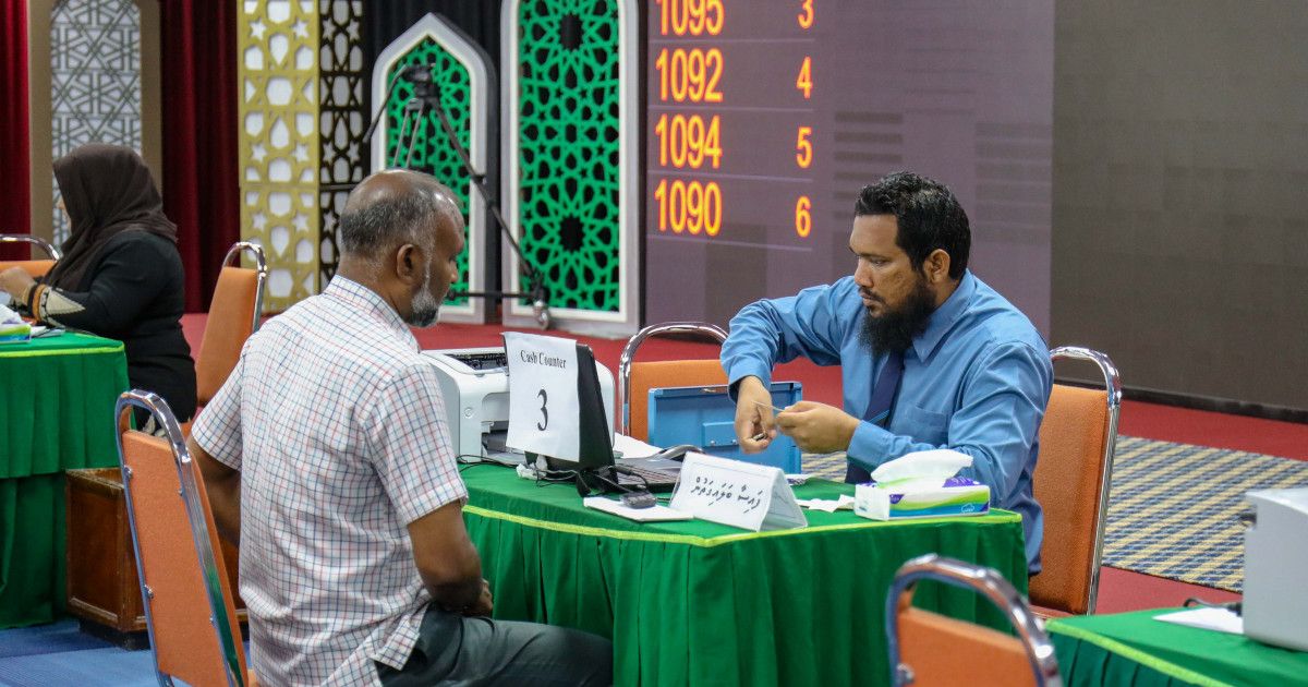މުދަލު ޒަކާތުގެ ނިޞާބަށް ޖެހޭ މިންވަރަށް ބަދަލުއަތުވެއްޖެ